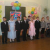 Концерт для мам